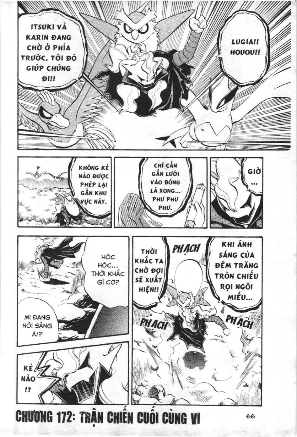 Pokémon Đặc Biệt (NXB Kim Đồng) Chapter 172 - Trang 2
