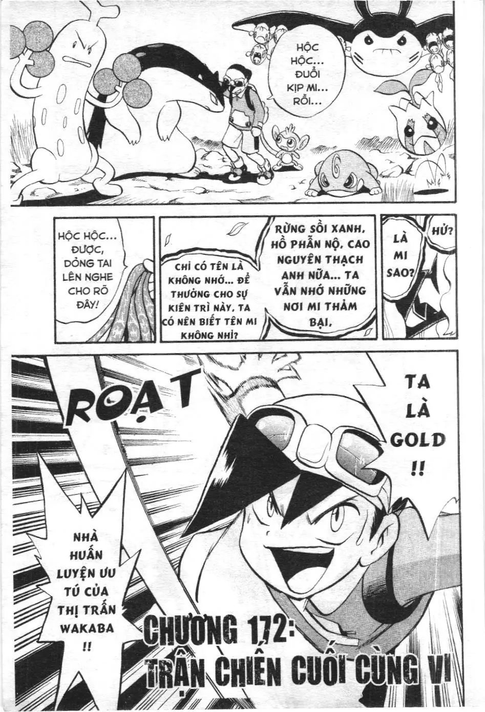 Pokémon Đặc Biệt (NXB Kim Đồng) Chapter 172 - Trang 3
