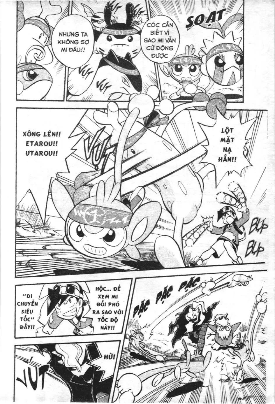 Pokémon Đặc Biệt (NXB Kim Đồng) Chapter 172 - Trang 4