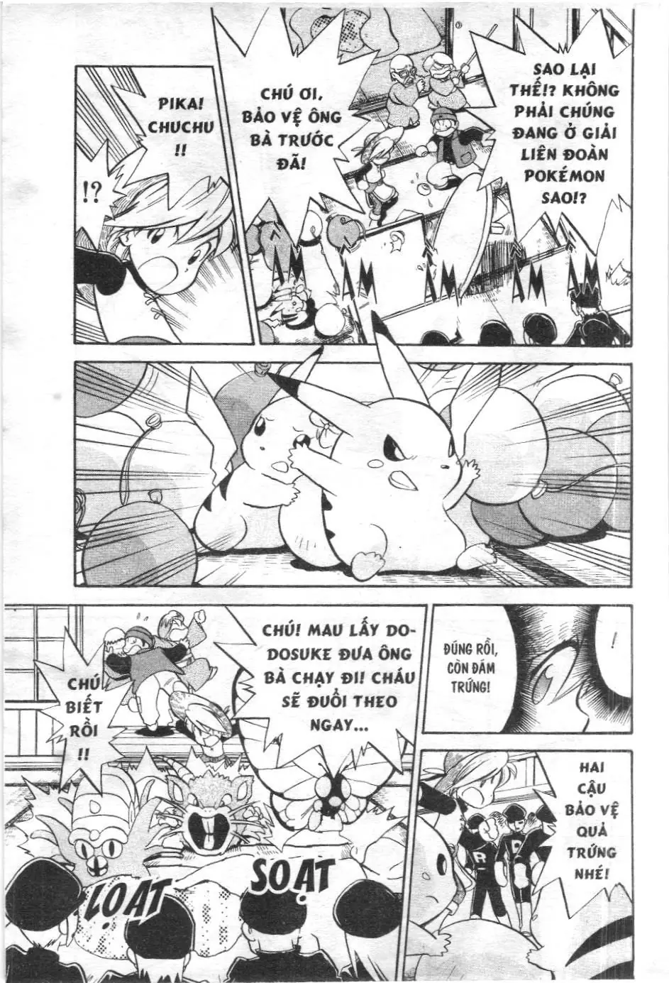 Pokémon Đặc Biệt (NXB Kim Đồng) Chapter 173 - Trang 12