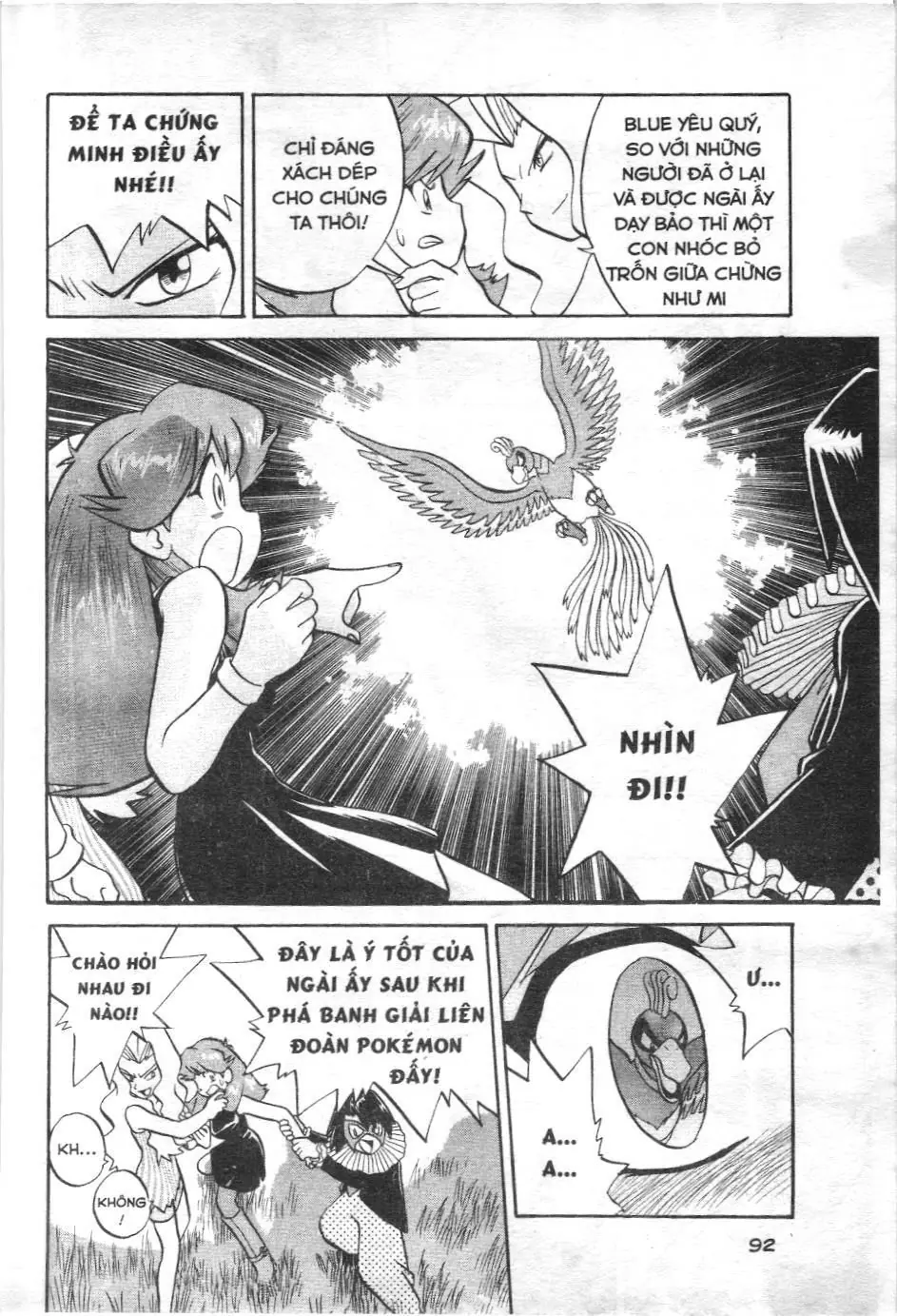 Pokémon Đặc Biệt (NXB Kim Đồng) Chapter 173 - Trang 15