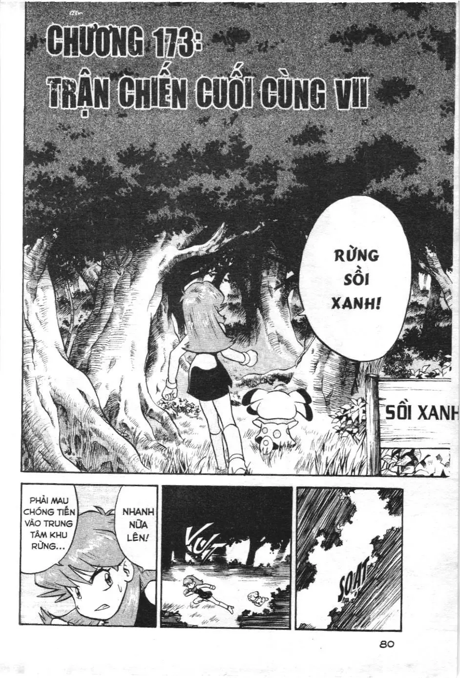 Pokémon Đặc Biệt (NXB Kim Đồng) Chapter 173 - Trang 3