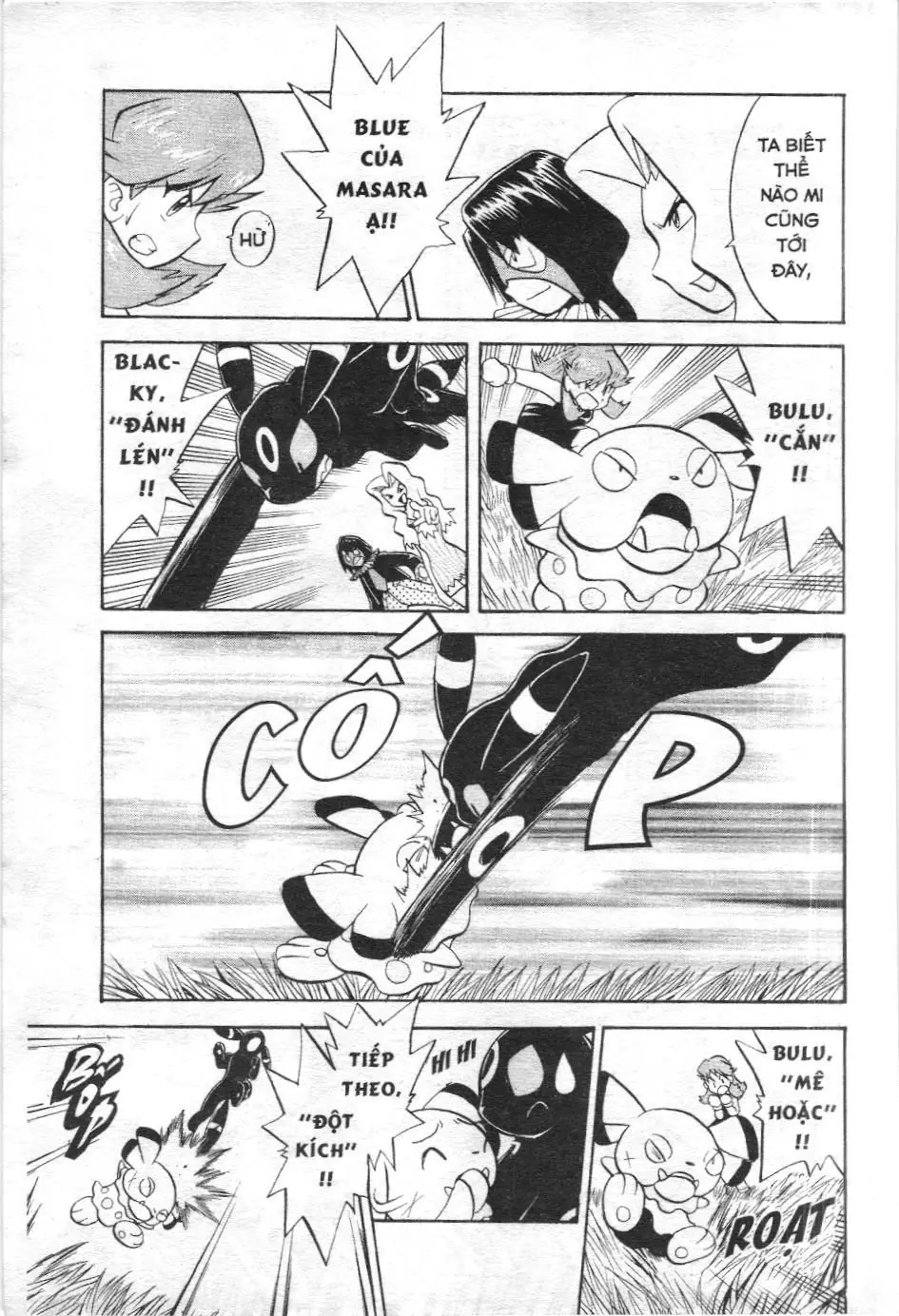 Pokémon Đặc Biệt (NXB Kim Đồng) Chapter 173 - Trang 6