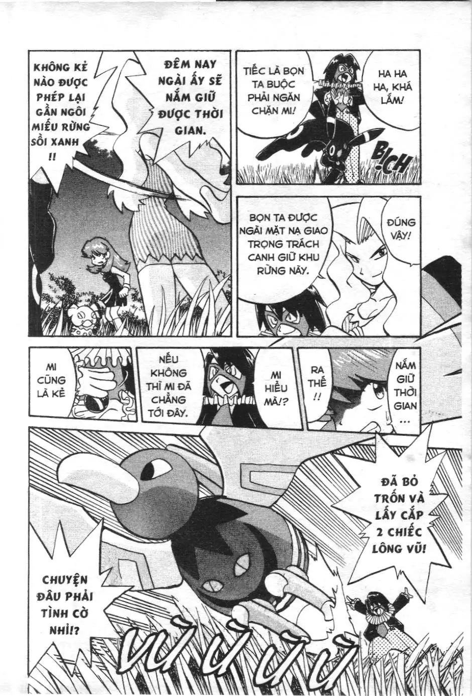 Pokémon Đặc Biệt (NXB Kim Đồng) Chapter 173 - Trang 7
