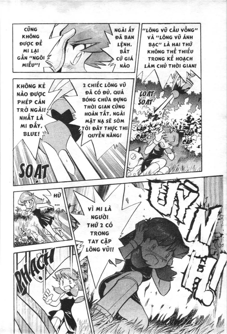 Pokémon Đặc Biệt (NXB Kim Đồng) Chapter 173 - Trang 9