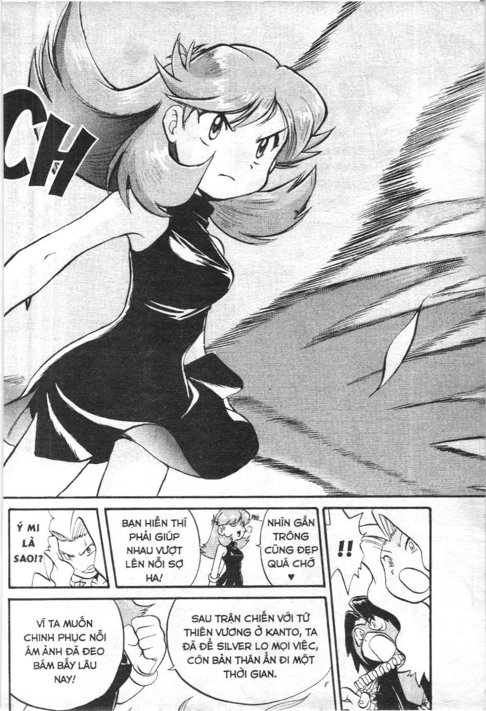 Pokémon Đặc Biệt (NXB Kim Đồng) Chapter 174 - Trang 11
