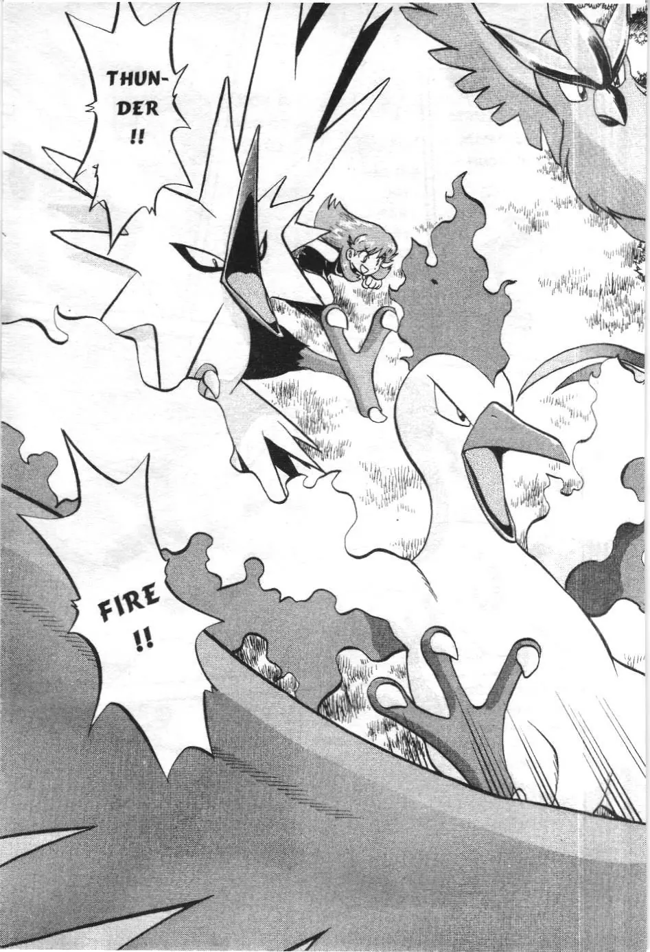 Pokémon Đặc Biệt (NXB Kim Đồng) Chapter 174 - Trang 12