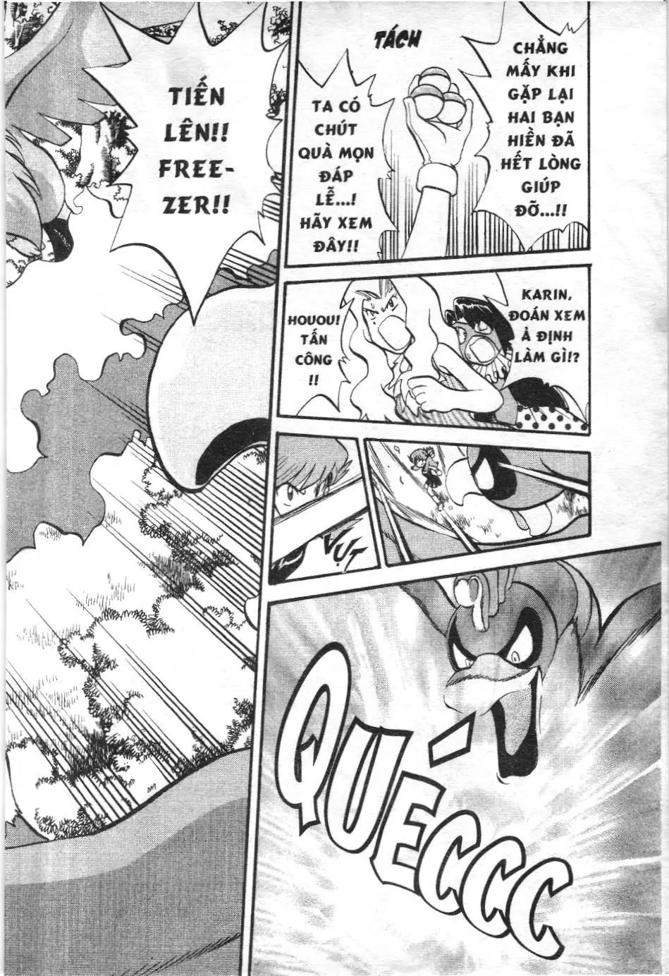 Pokémon Đặc Biệt (NXB Kim Đồng) Chapter 174 - Trang 13