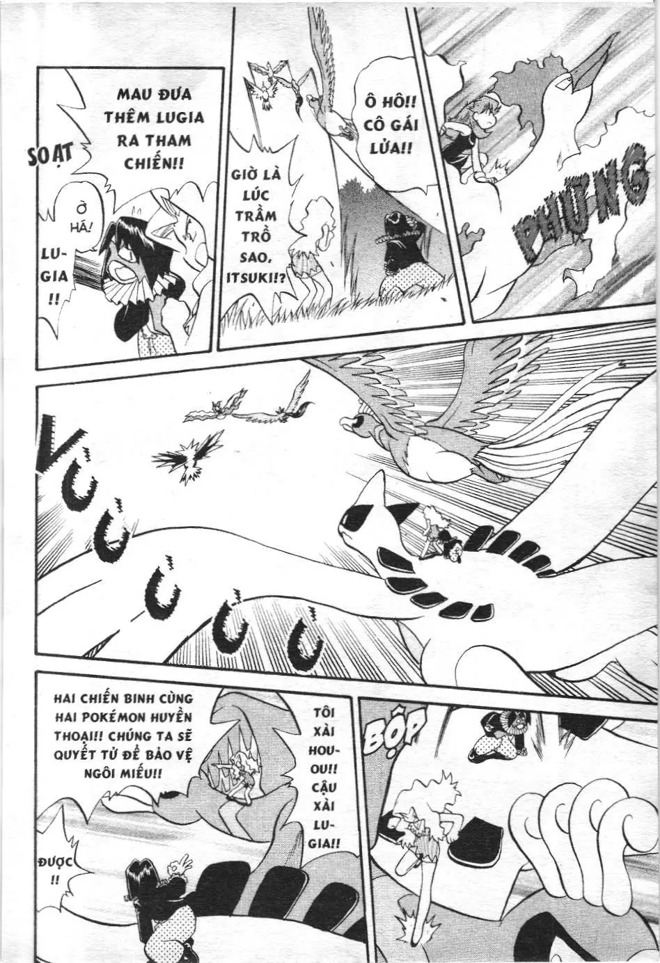 Pokémon Đặc Biệt (NXB Kim Đồng) Chapter 174 - Trang 14