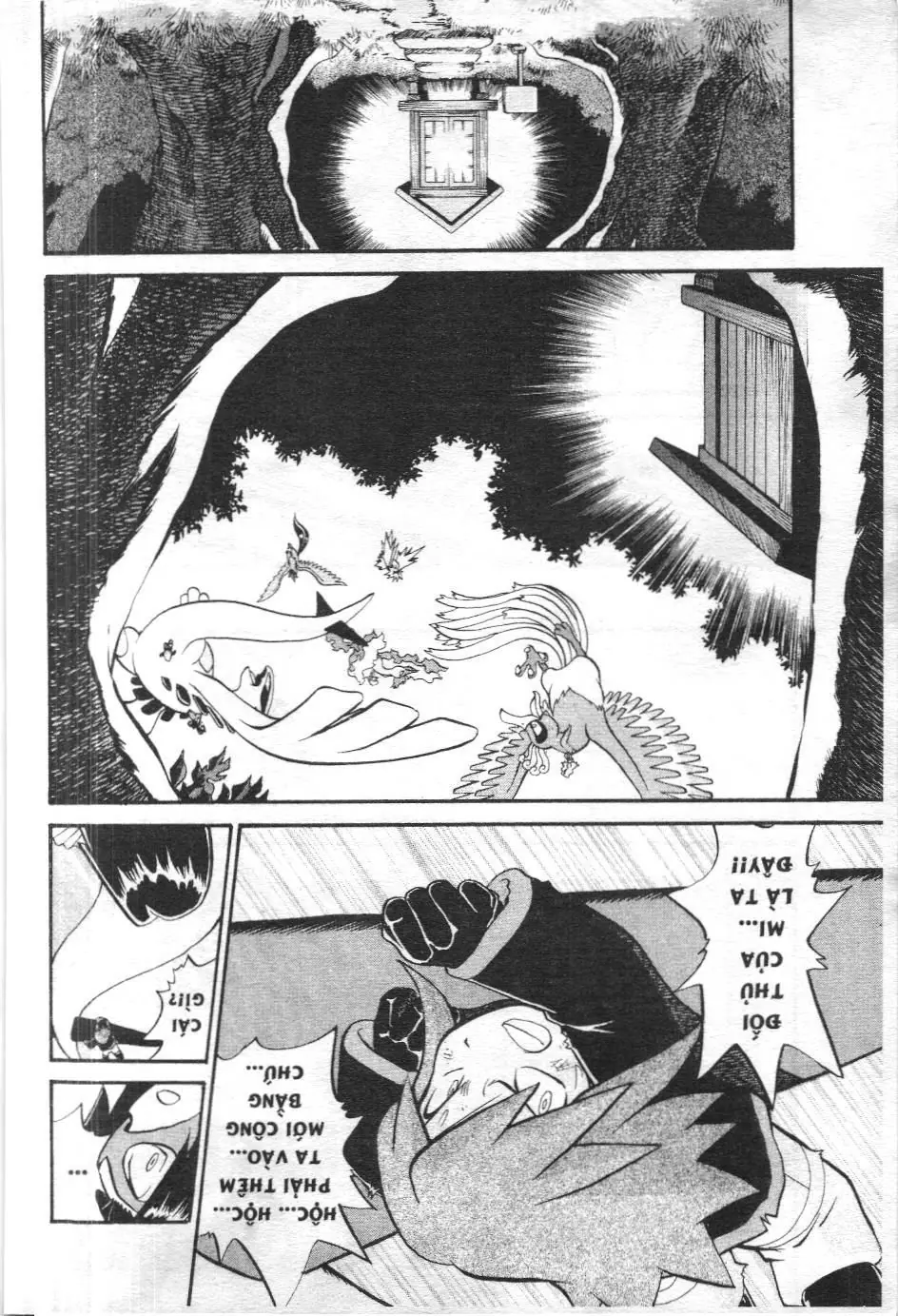 Pokémon Đặc Biệt (NXB Kim Đồng) Chapter 174 - Trang 15