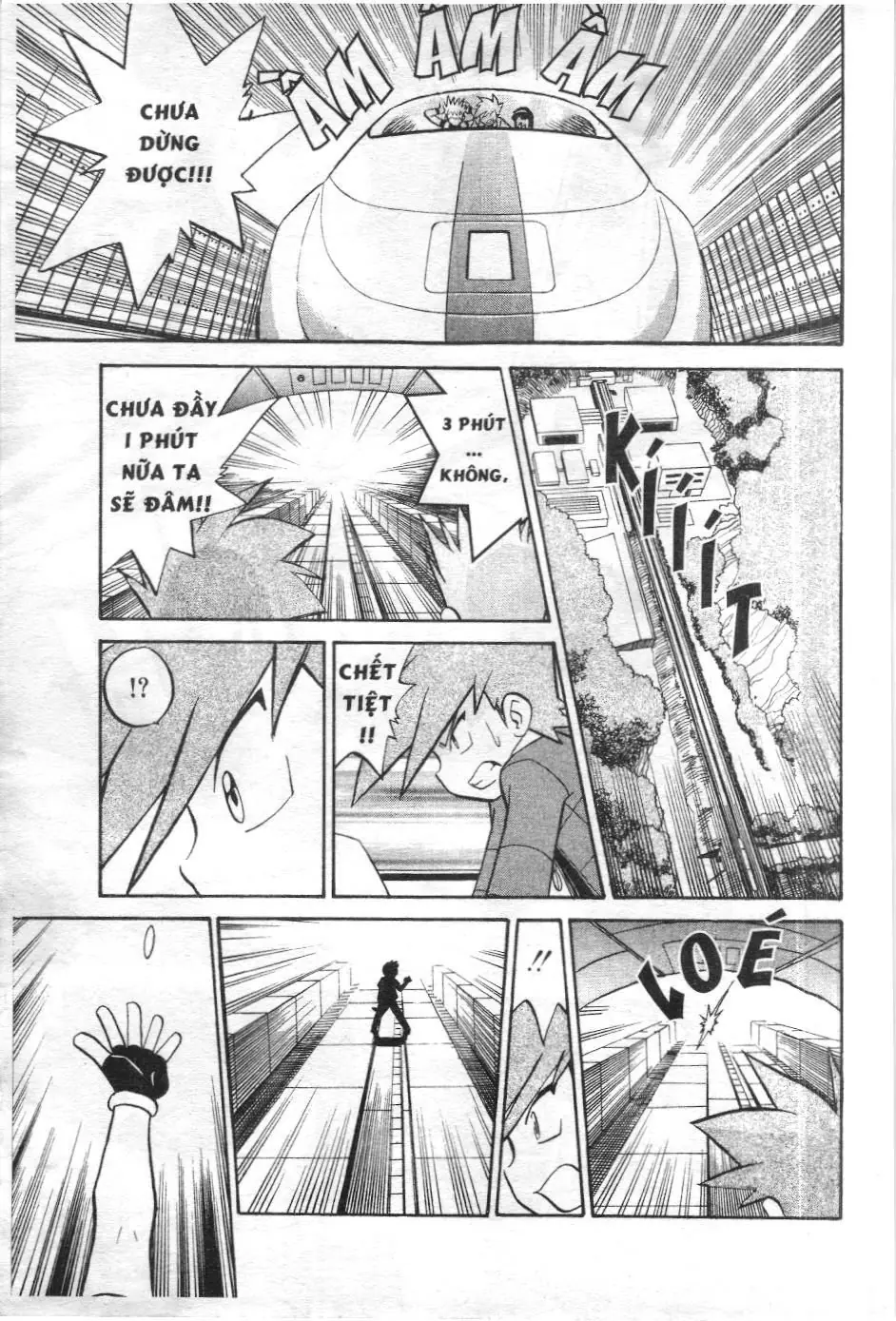 Pokémon Đặc Biệt (NXB Kim Đồng) Chapter 175 - Trang 3
