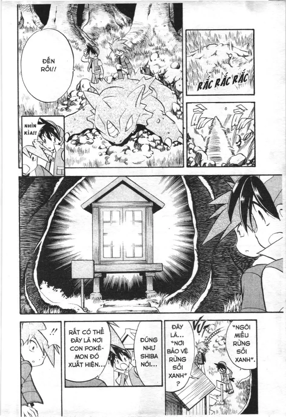 Pokémon Đặc Biệt (NXB Kim Đồng) Chapter 176 - Trang 10