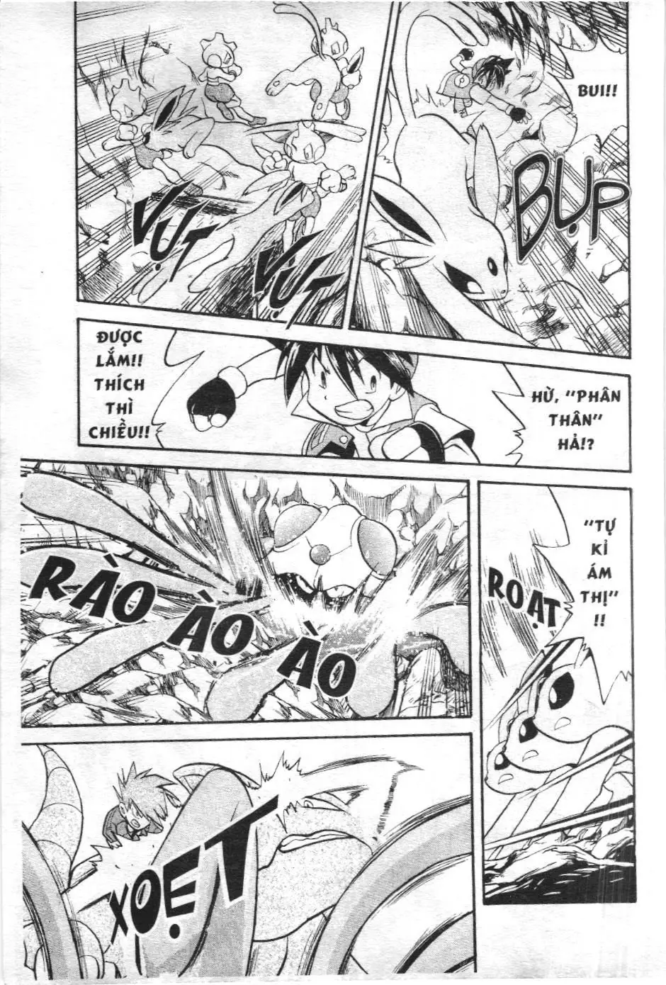 Pokémon Đặc Biệt (NXB Kim Đồng) Chapter 176 - Trang 3