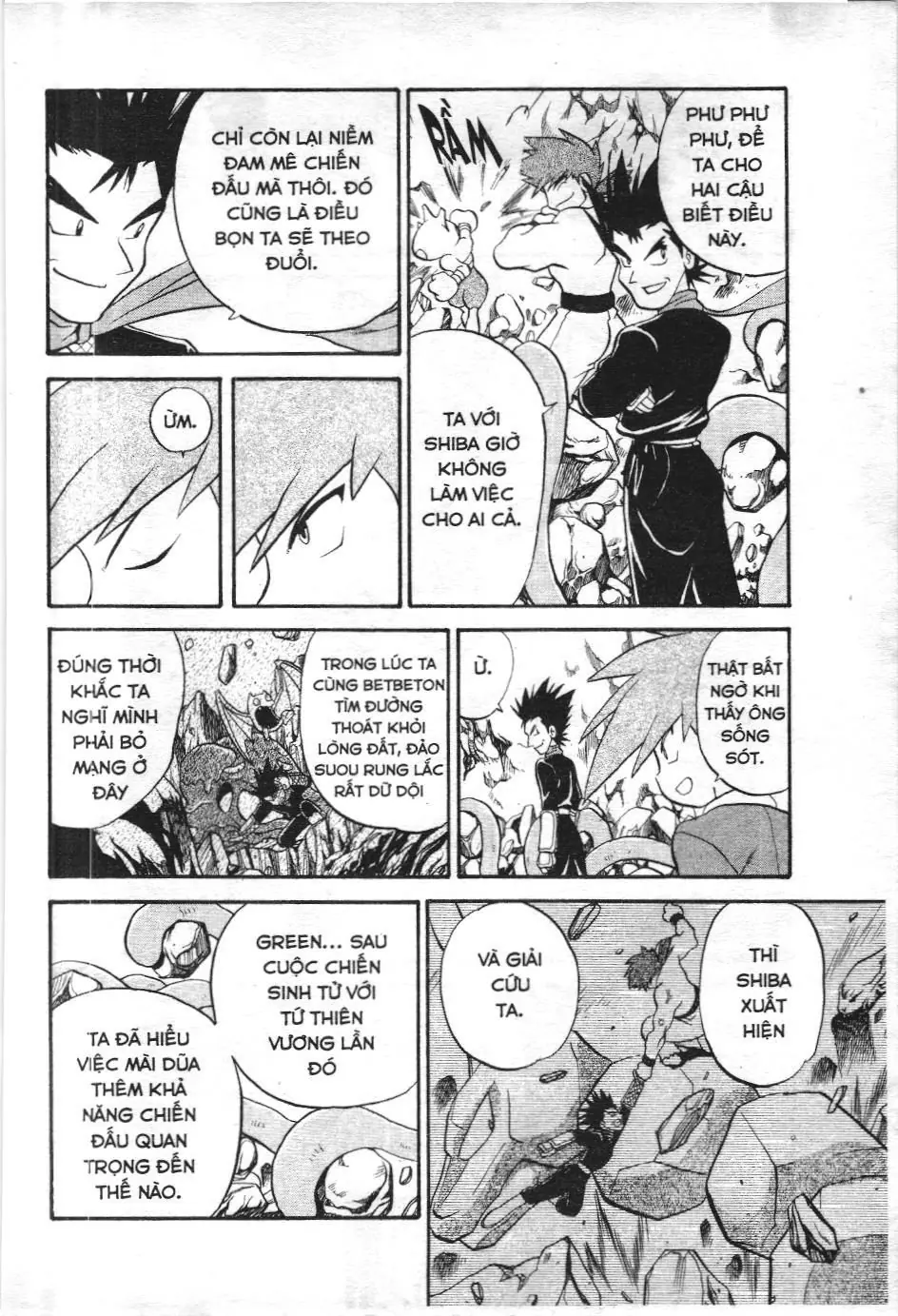 Pokémon Đặc Biệt (NXB Kim Đồng) Chapter 176 - Trang 6
