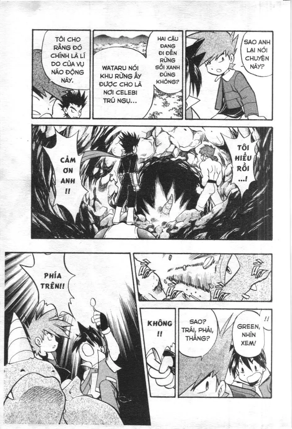 Pokémon Đặc Biệt (NXB Kim Đồng) Chapter 176 - Trang 9