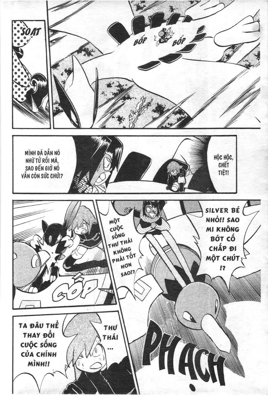 Pokémon Đặc Biệt (NXB Kim Đồng) Chapter 177 - Trang 11