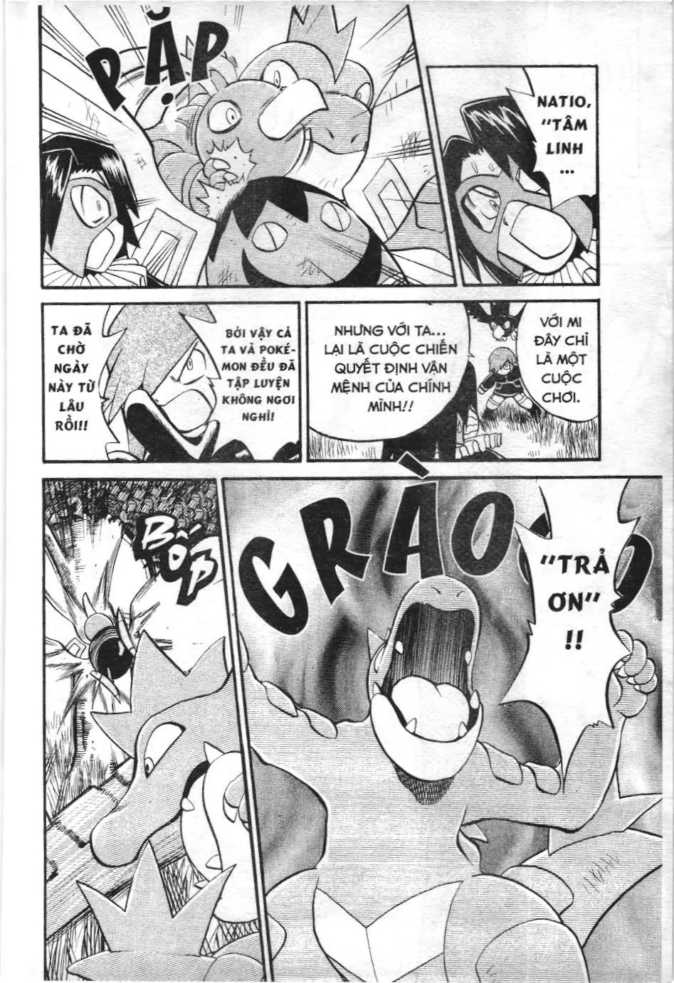 Pokémon Đặc Biệt (NXB Kim Đồng) Chapter 177 - Trang 15