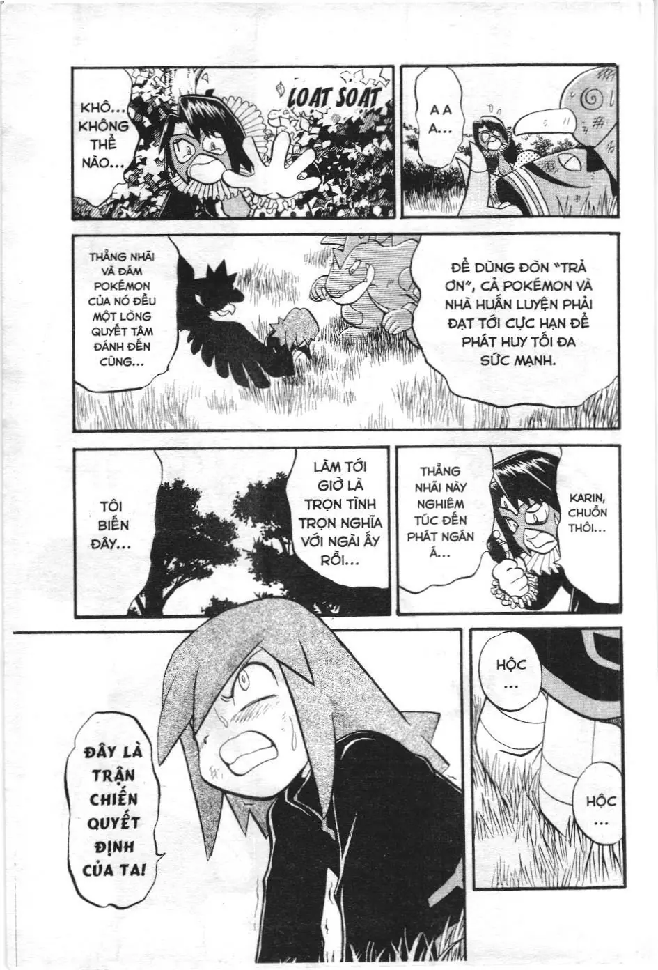 Pokémon Đặc Biệt (NXB Kim Đồng) Chapter 177 - Trang 16