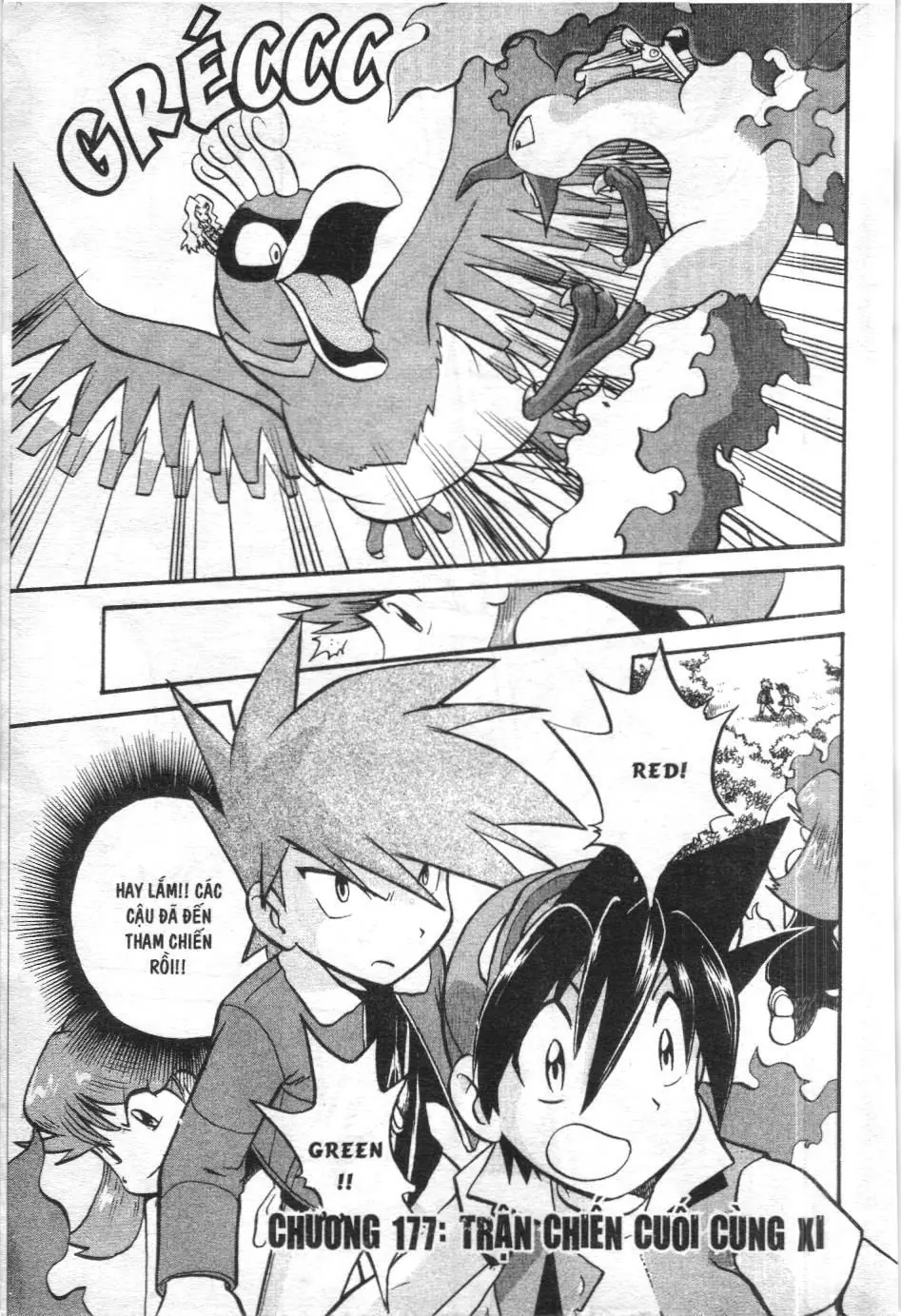 Pokémon Đặc Biệt (NXB Kim Đồng) Chapter 177 - Trang 2