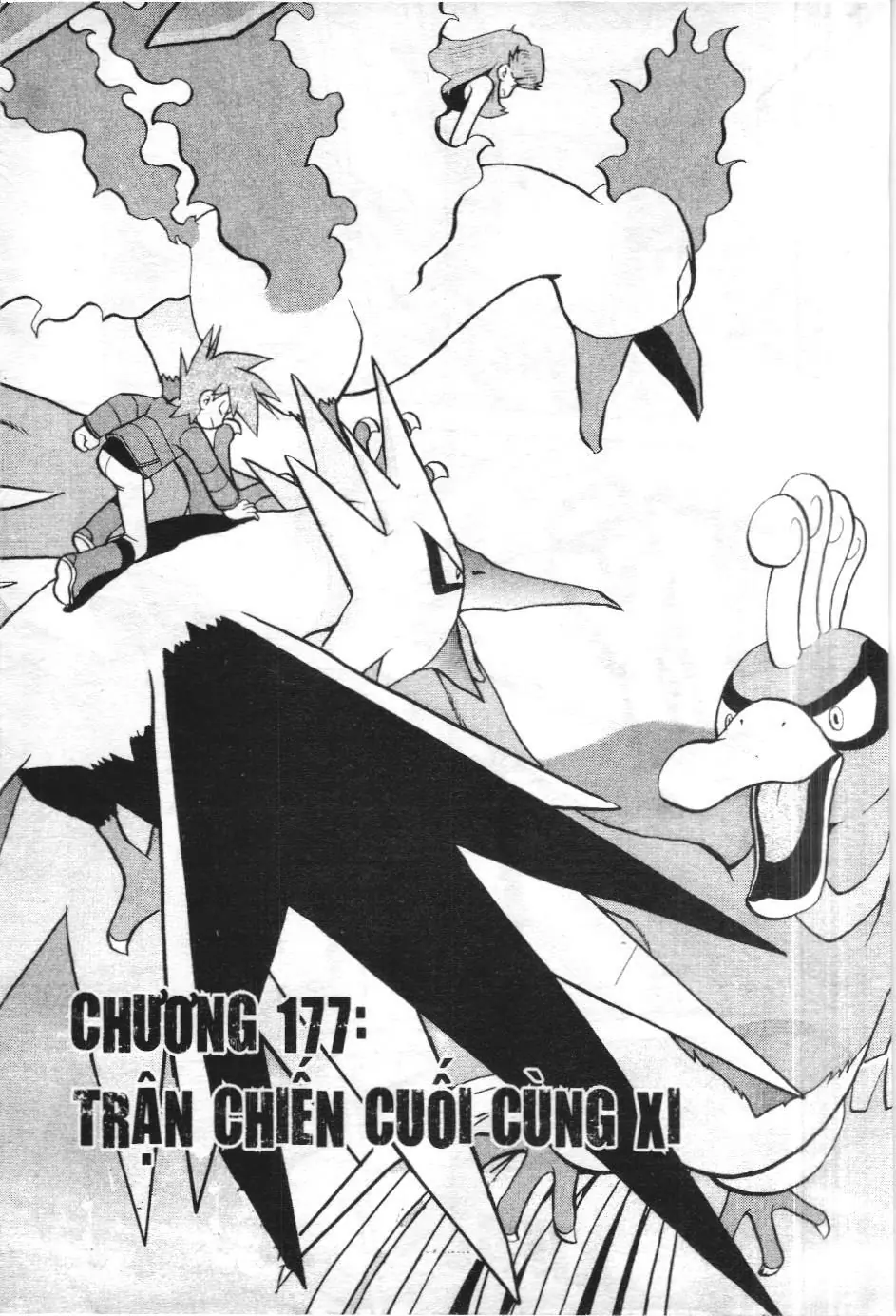 Pokémon Đặc Biệt (NXB Kim Đồng) Chapter 177 - Trang 3