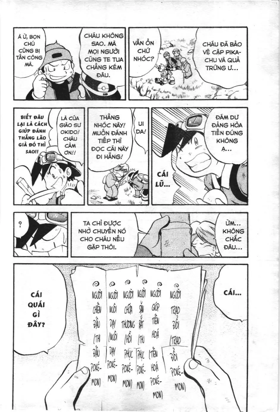 Pokémon Đặc Biệt (NXB Kim Đồng) Chapter 178 - Trang 11