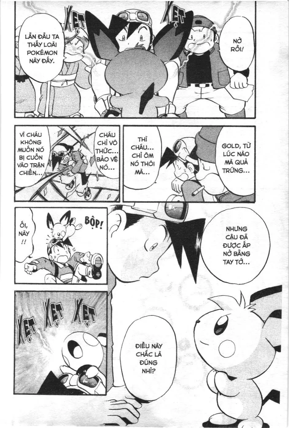Pokémon Đặc Biệt (NXB Kim Đồng) Chapter 178 - Trang 17