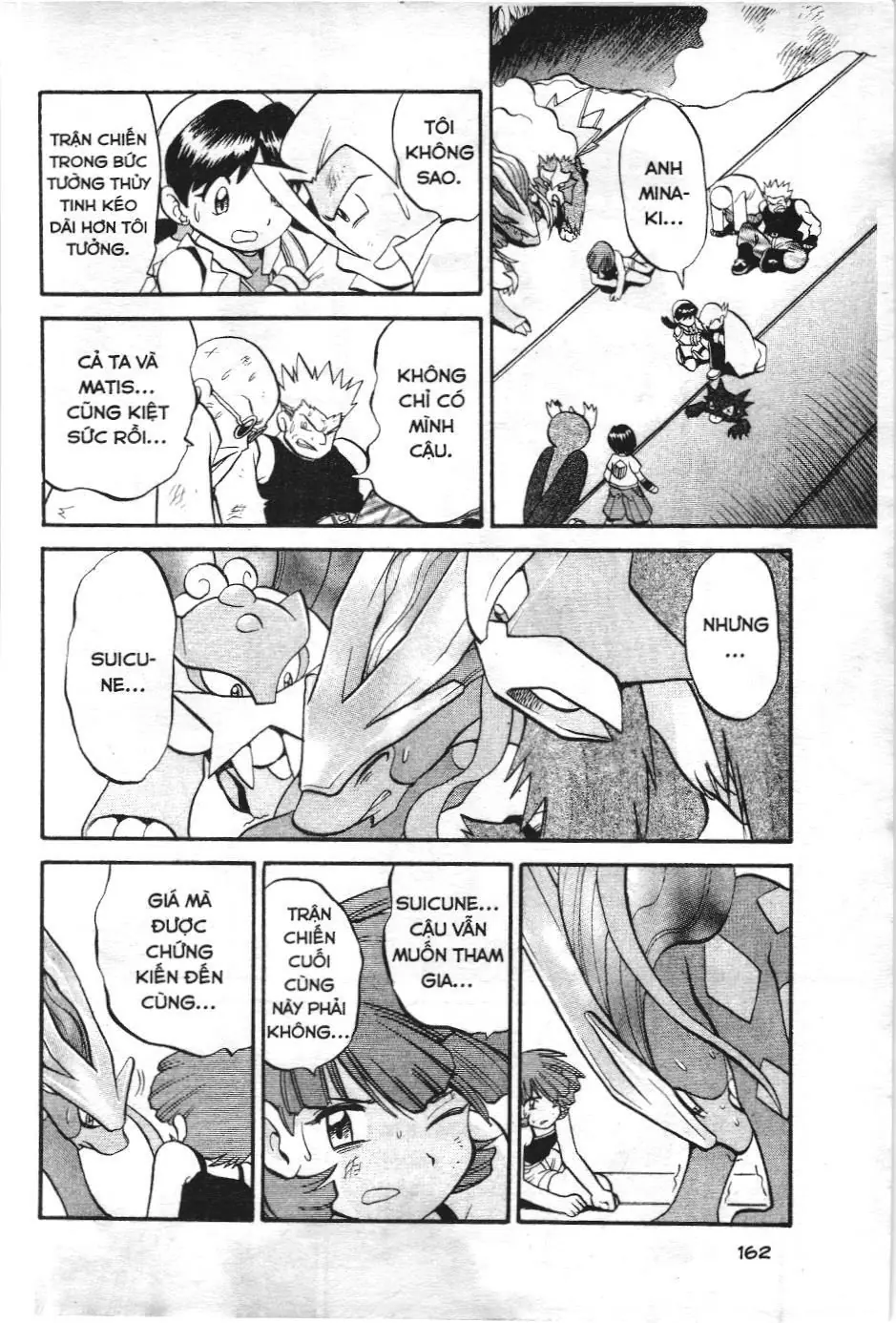 Pokémon Đặc Biệt (NXB Kim Đồng) Chapter 178 - Trang 19