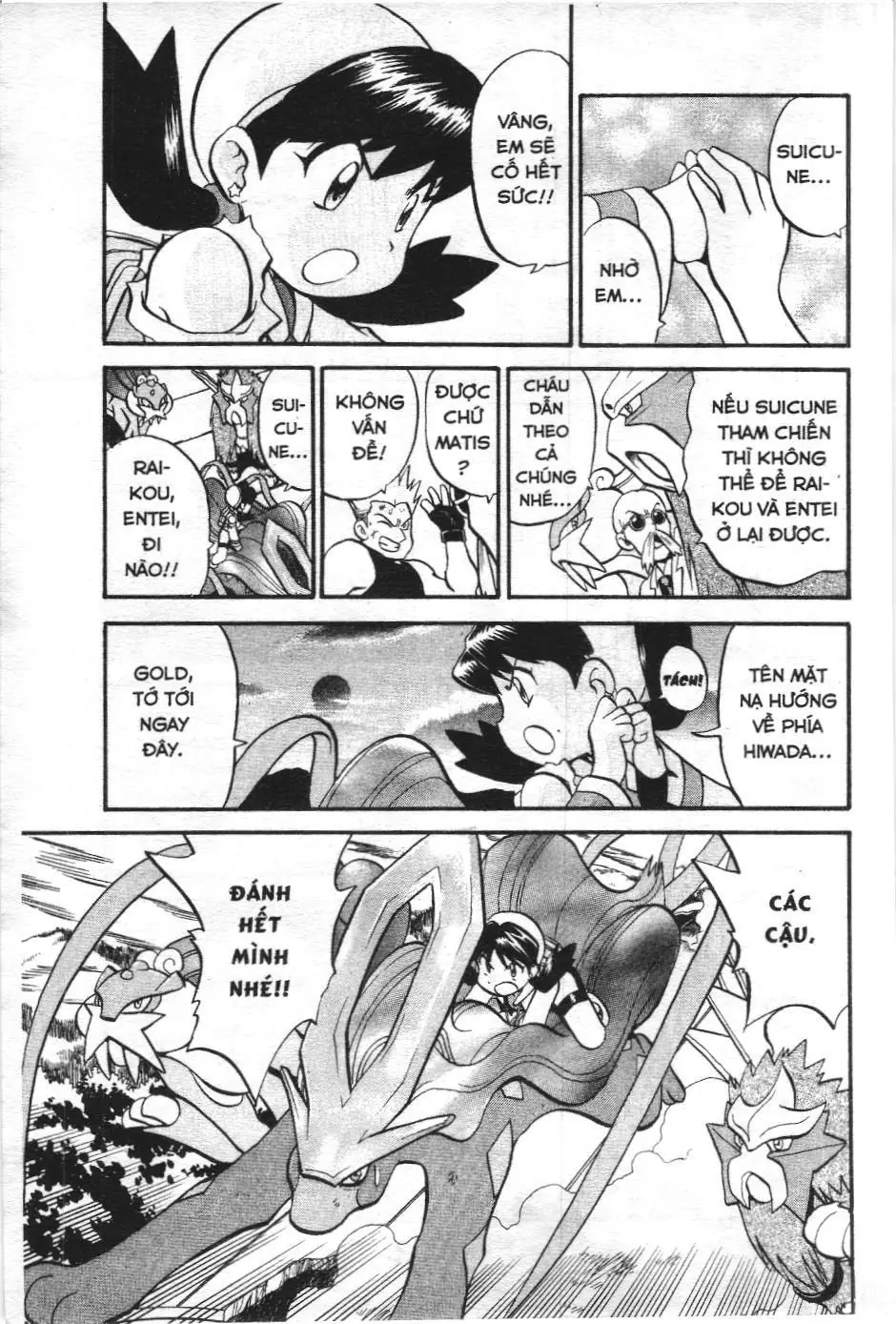 Pokémon Đặc Biệt (NXB Kim Đồng) Chapter 178 - Trang 22