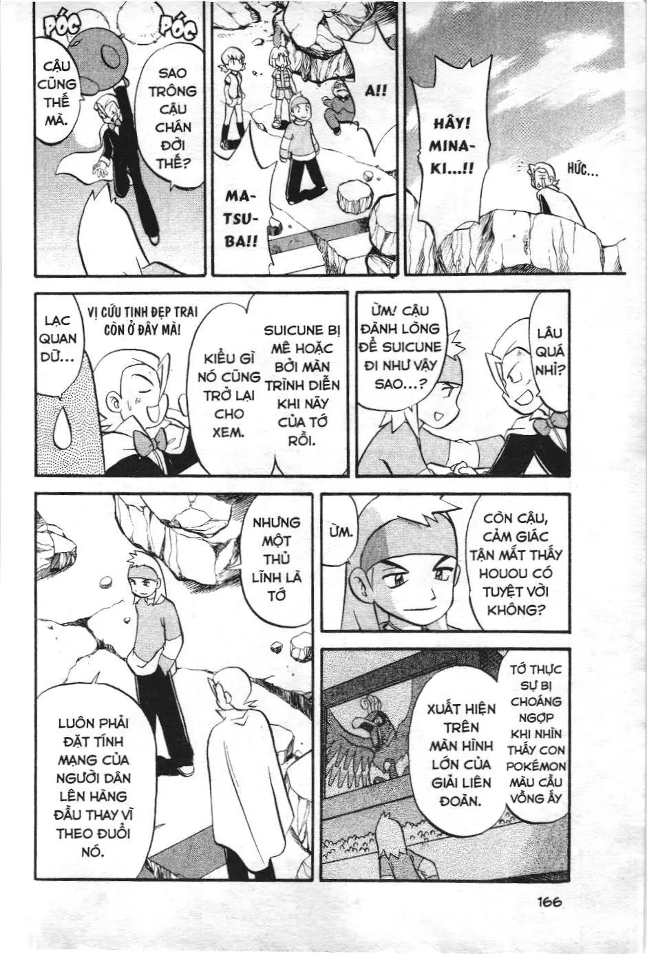 Pokémon Đặc Biệt (NXB Kim Đồng) Chapter 178 - Trang 23
