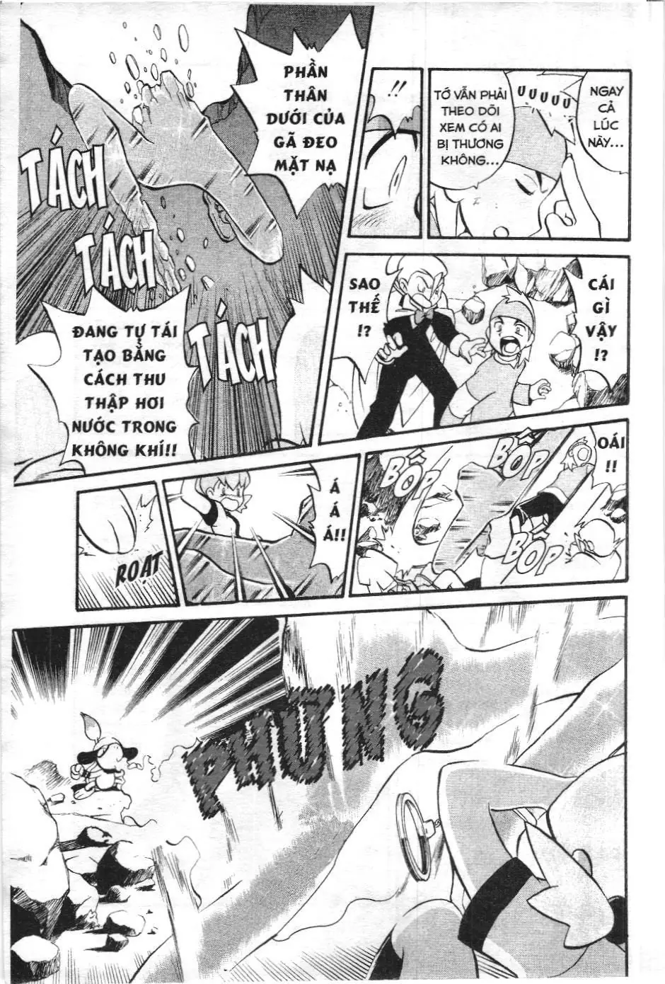 Pokémon Đặc Biệt (NXB Kim Đồng) Chapter 178 - Trang 24