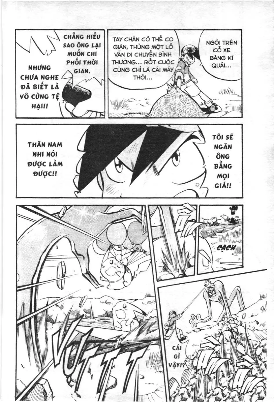 Pokémon Đặc Biệt (NXB Kim Đồng) Chapter 178 - Trang 3