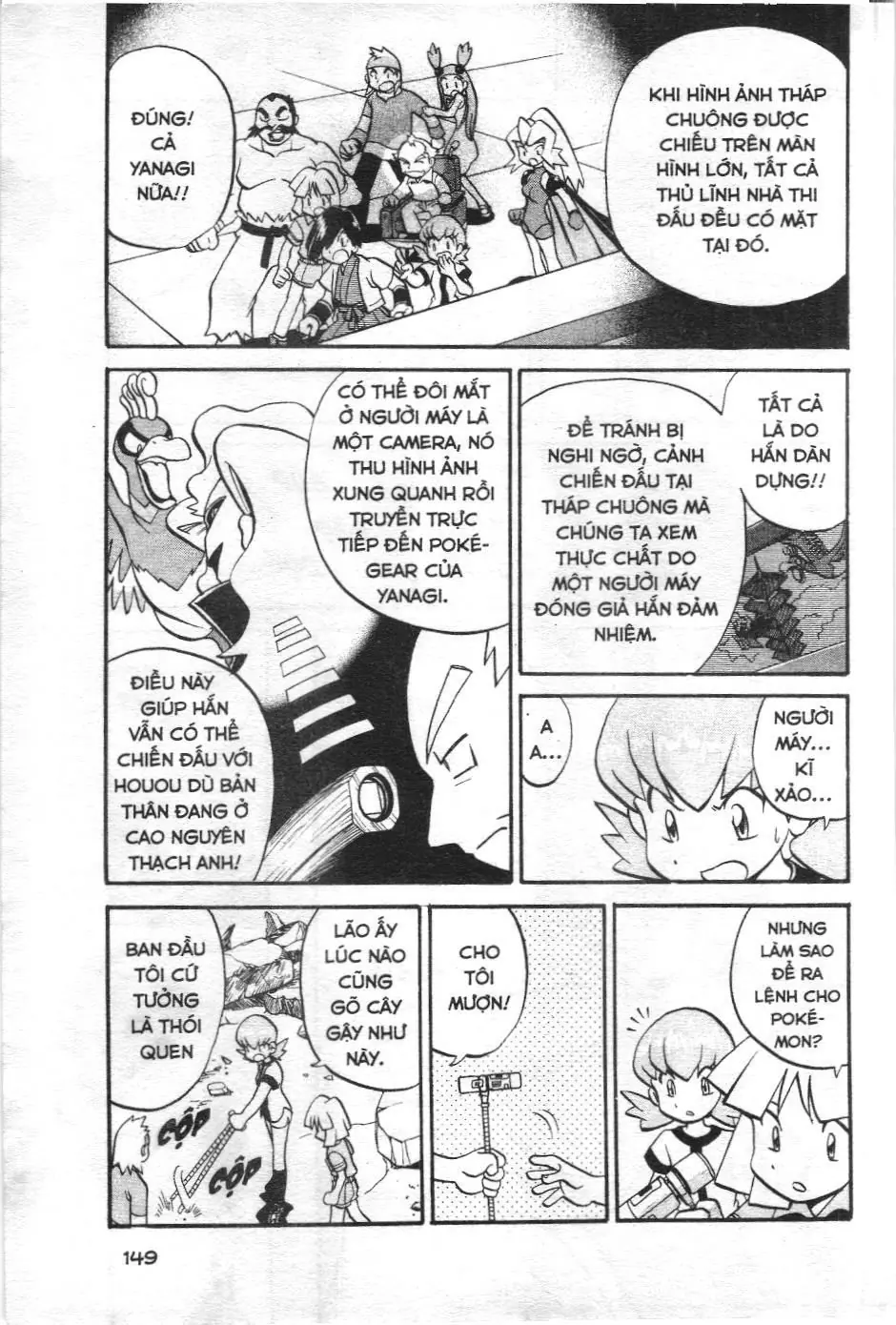 Pokémon Đặc Biệt (NXB Kim Đồng) Chapter 178 - Trang 6