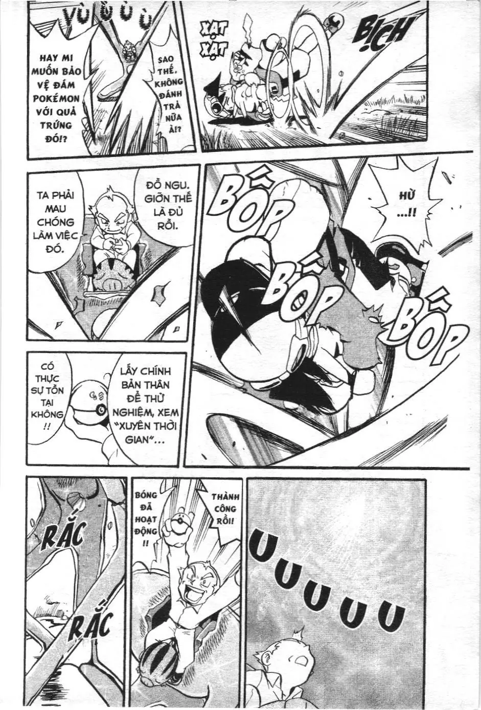 Pokémon Đặc Biệt (NXB Kim Đồng) Chapter 178 - Trang 9