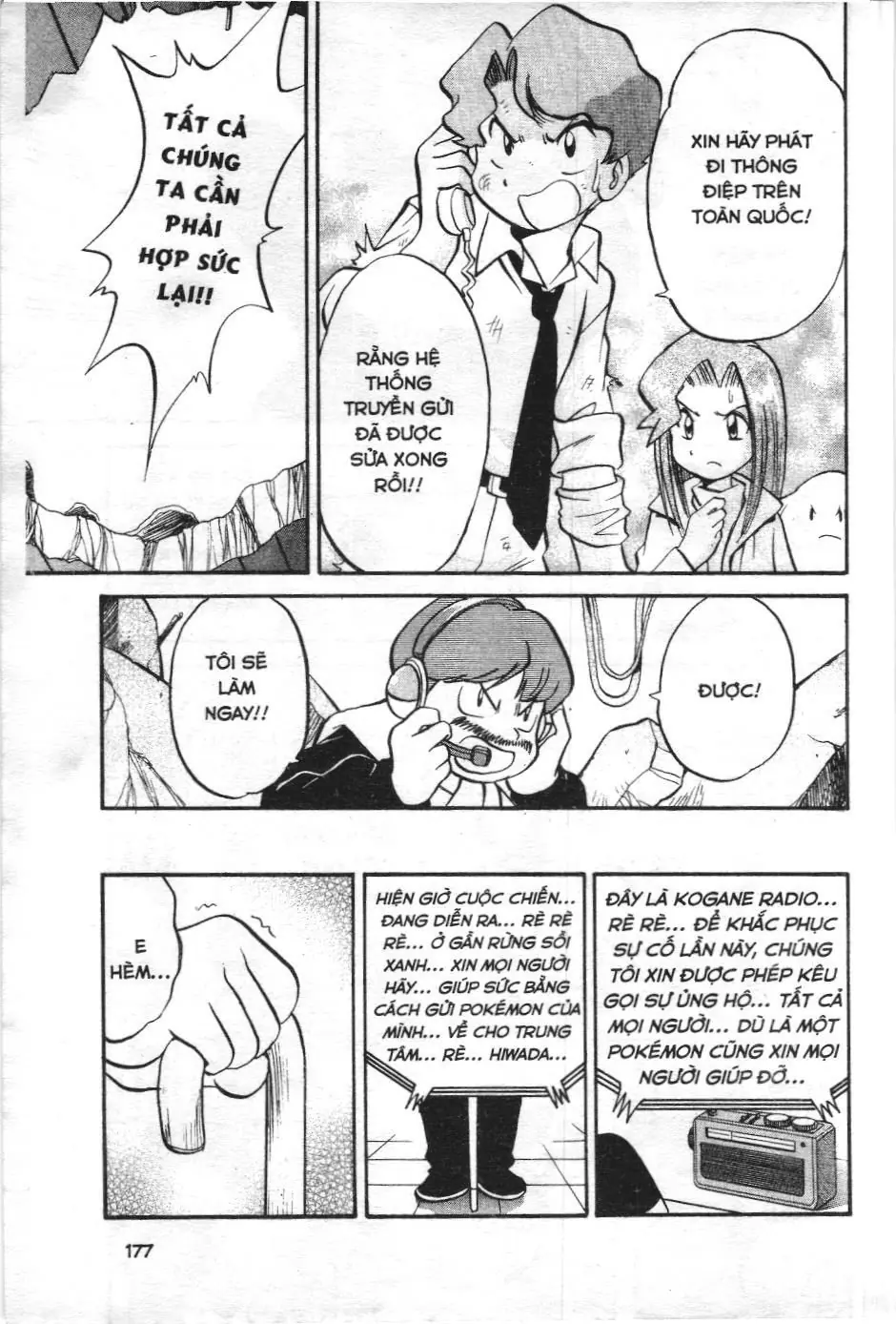 Pokémon Đặc Biệt (NXB Kim Đồng) Chapter 179 - Trang 10