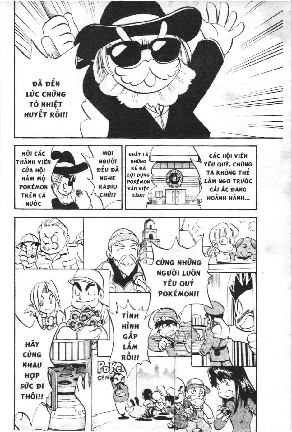 Pokémon Đặc Biệt (NXB Kim Đồng) Chapter 179 - Trang 11