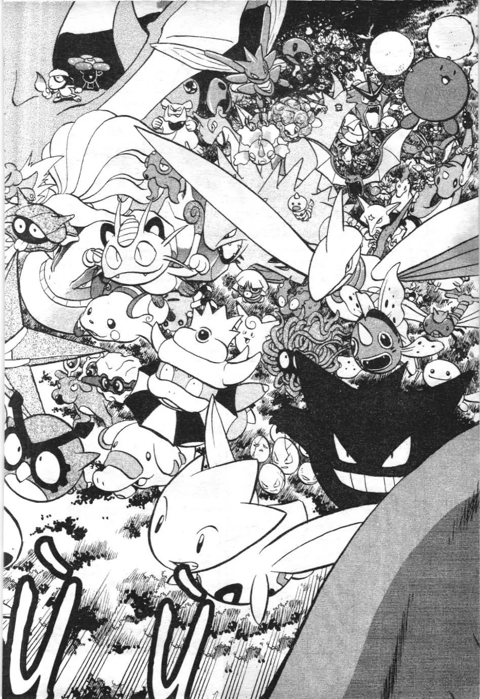 Pokémon Đặc Biệt (NXB Kim Đồng) Chapter 179 - Trang 18