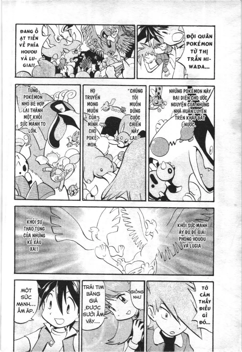 Pokémon Đặc Biệt (NXB Kim Đồng) Chapter 179 - Trang 19