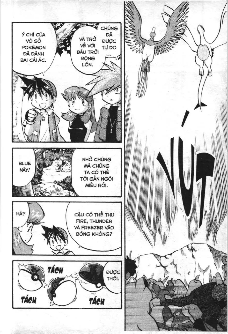 Pokémon Đặc Biệt (NXB Kim Đồng) Chapter 179 - Trang 21