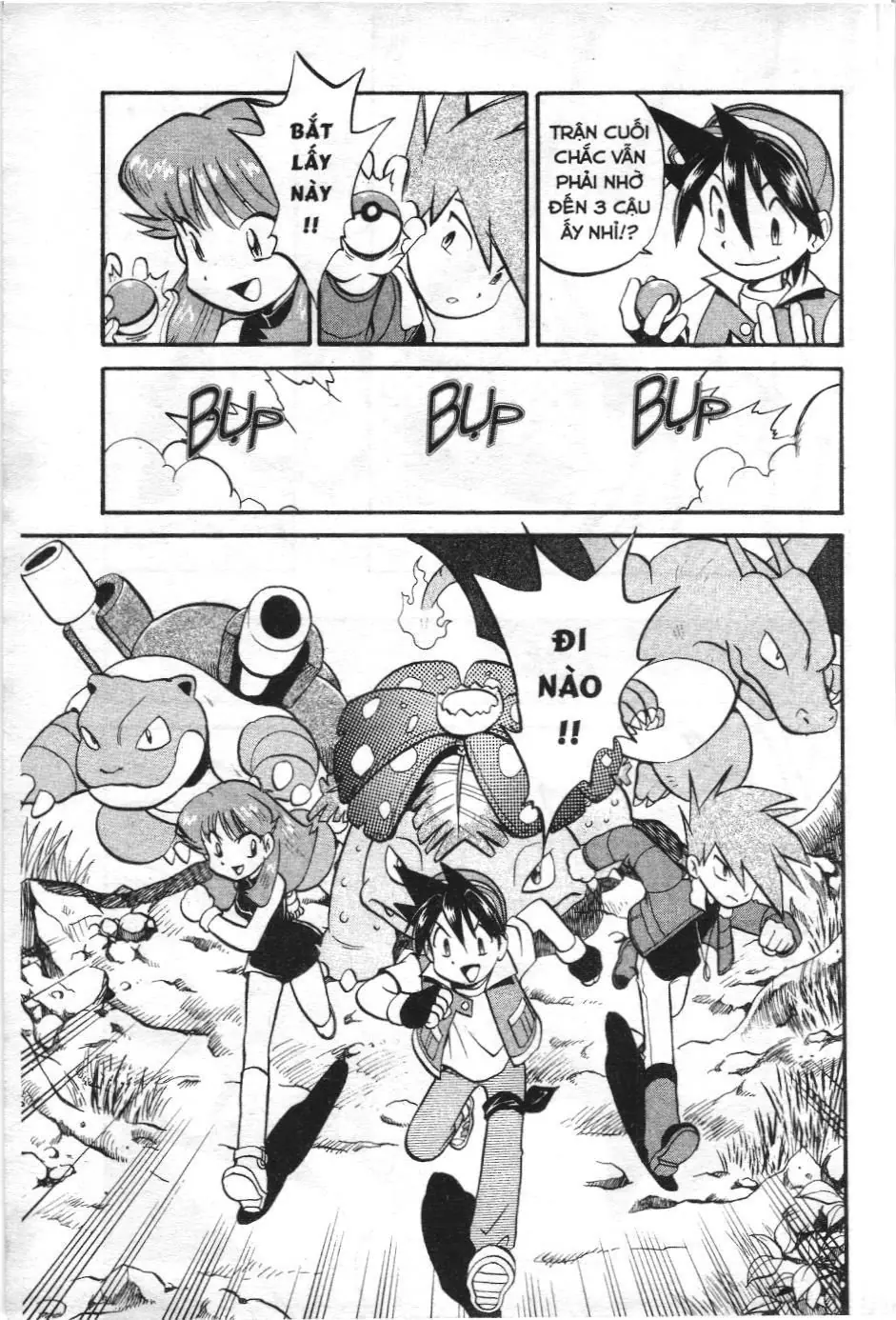 Pokémon Đặc Biệt (NXB Kim Đồng) Chapter 179 - Trang 22