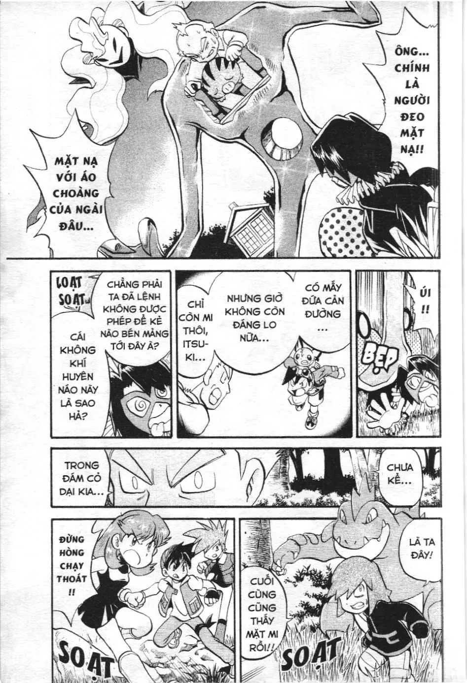 Pokémon Đặc Biệt (NXB Kim Đồng) Chapter 179 - Trang 24