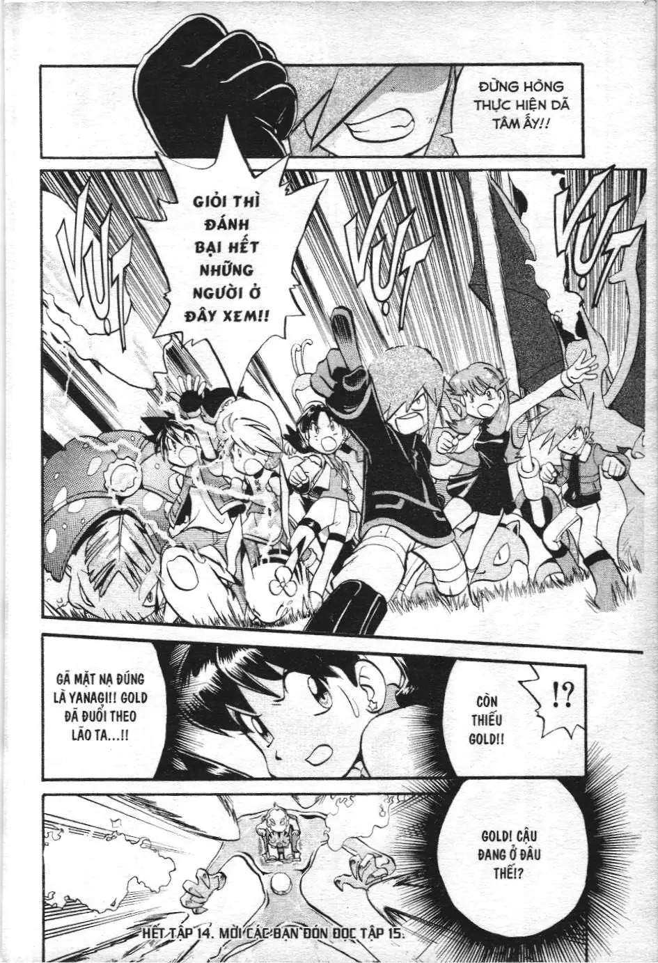 Pokémon Đặc Biệt (NXB Kim Đồng) Chapter 179 - Trang 27
