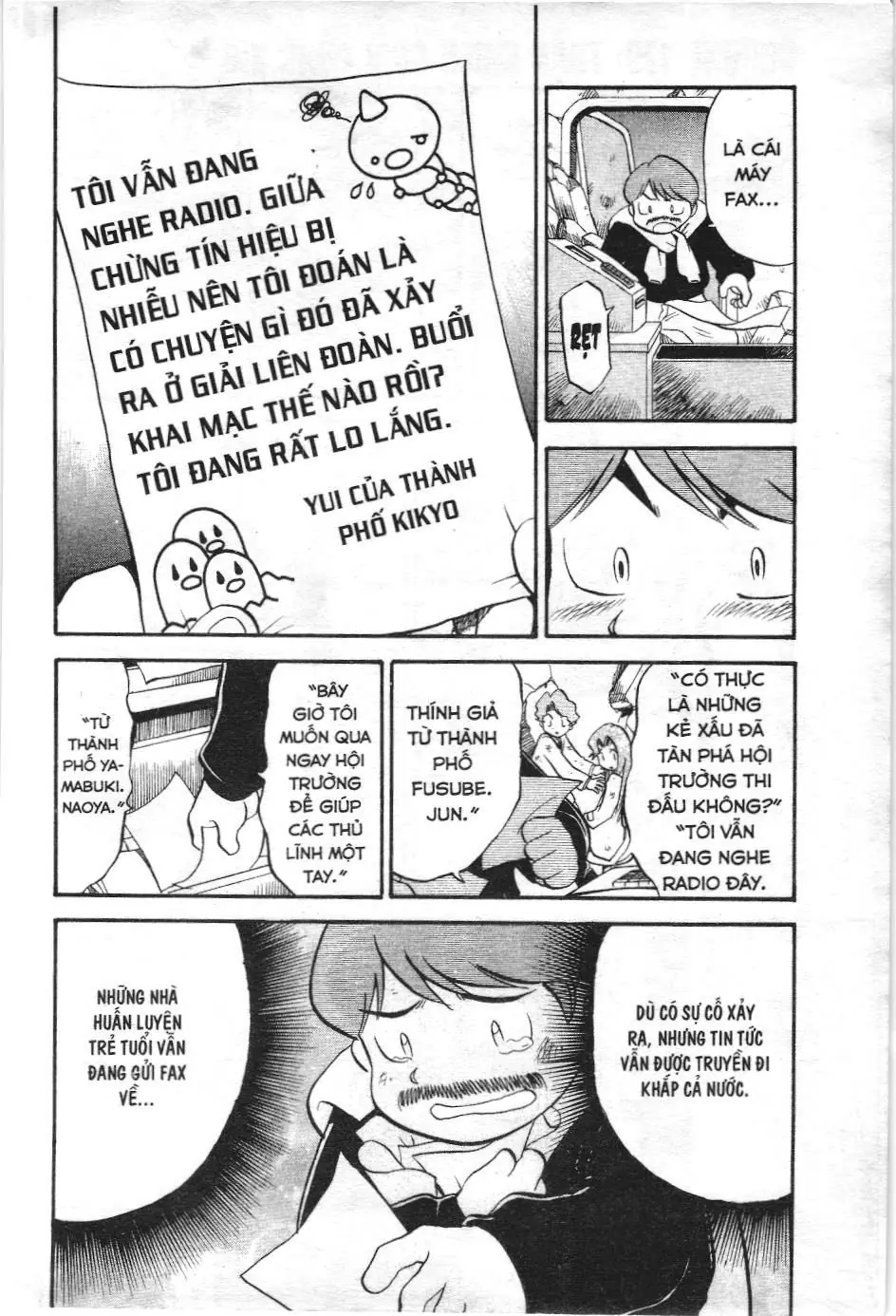 Pokémon Đặc Biệt (NXB Kim Đồng) Chapter 179 - Trang 3