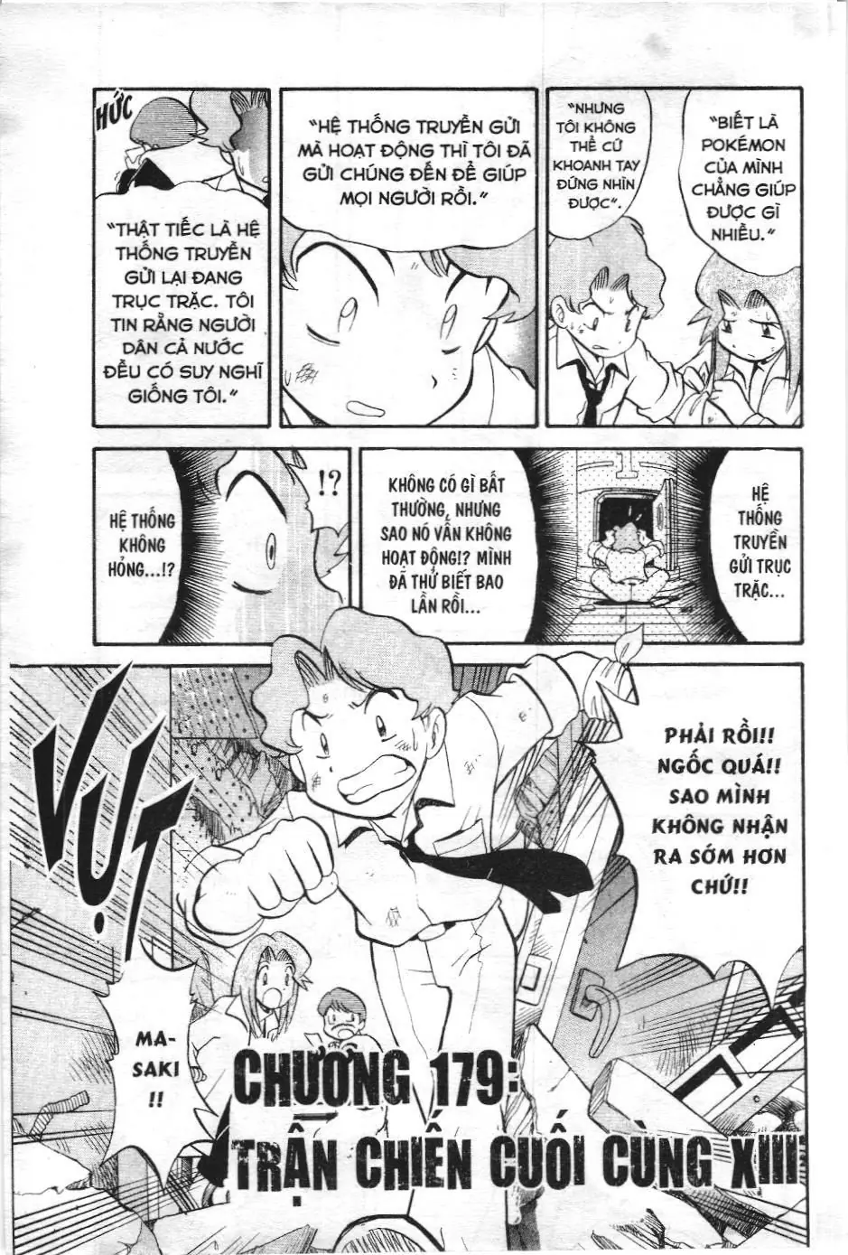 Pokémon Đặc Biệt (NXB Kim Đồng) Chapter 179 - Trang 4