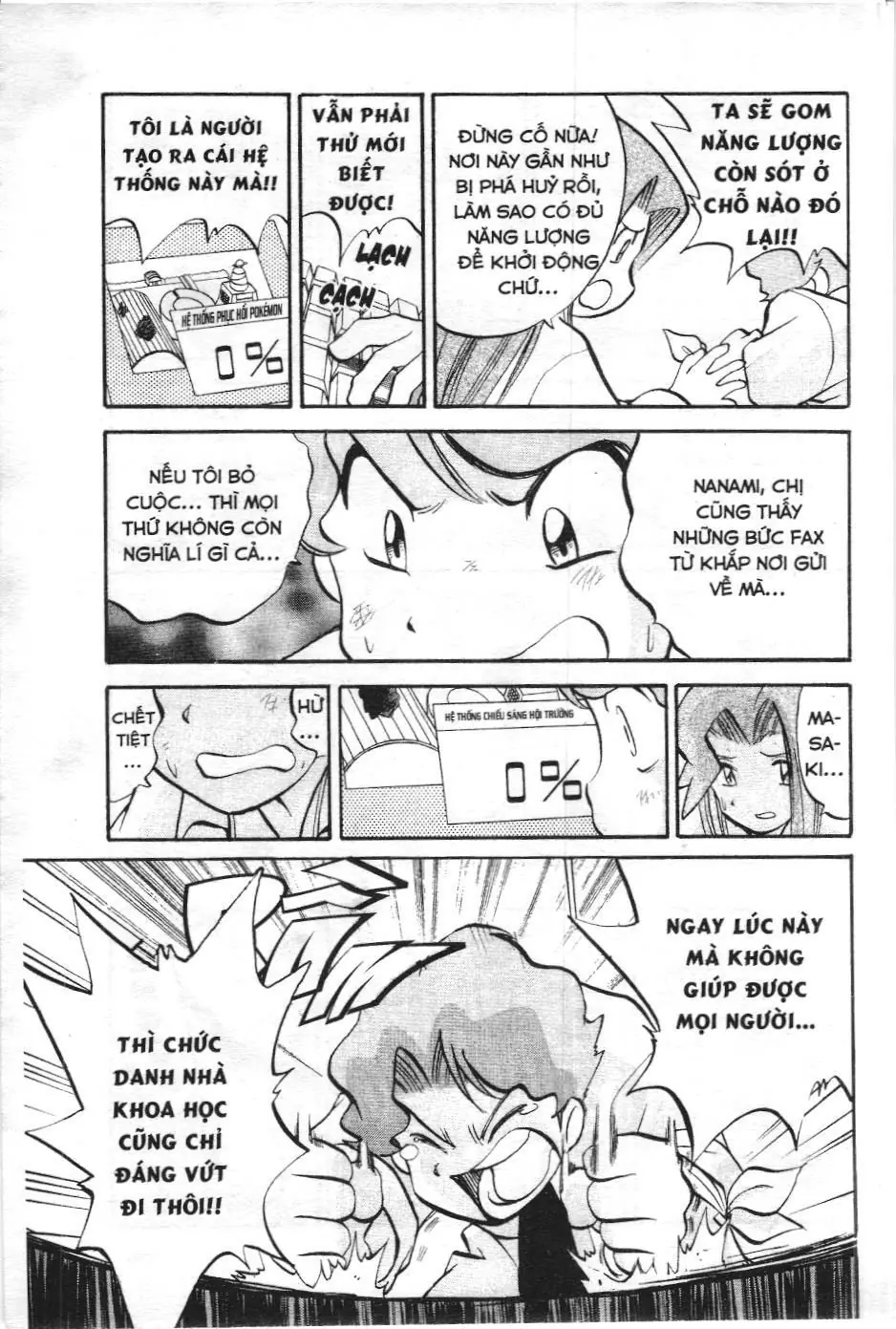 Pokémon Đặc Biệt (NXB Kim Đồng) Chapter 179 - Trang 8