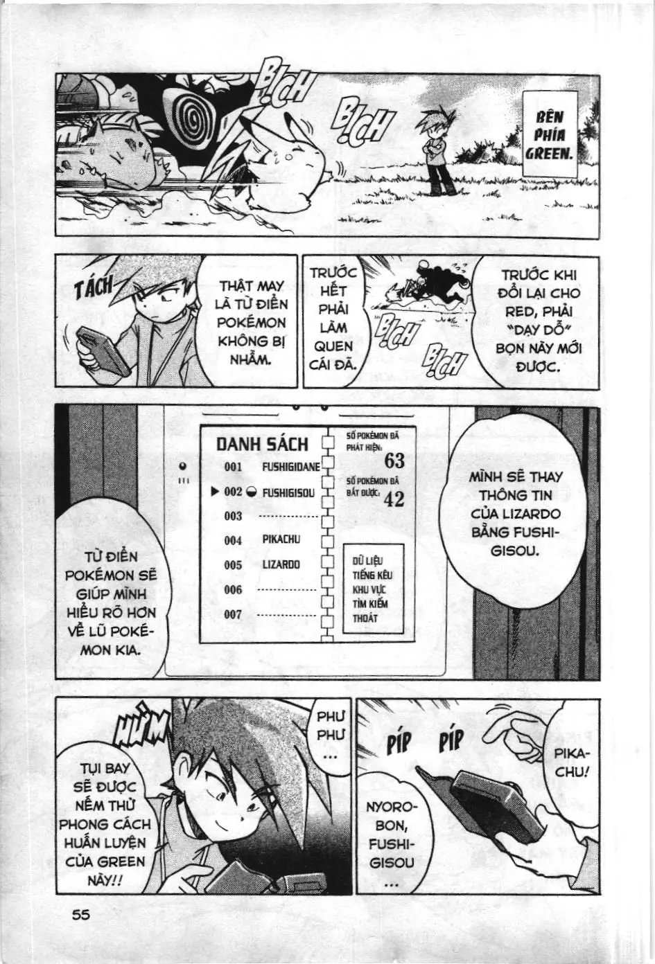 Pokémon Đặc Biệt (NXB Kim Đồng) Chapter 18 - Trang 10