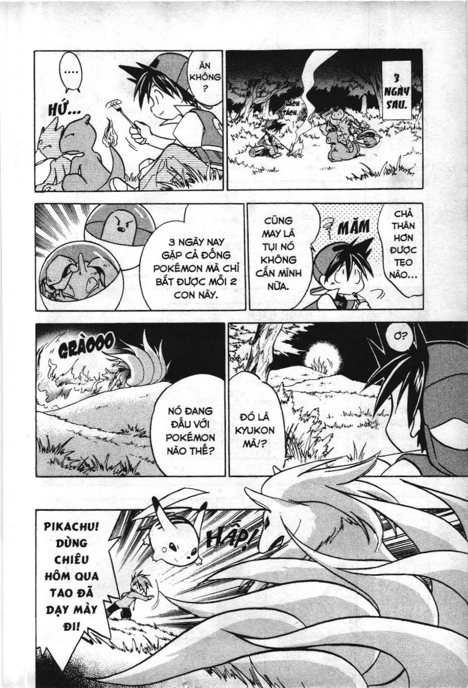 Pokémon Đặc Biệt (NXB Kim Đồng) Chapter 18 - Trang 11