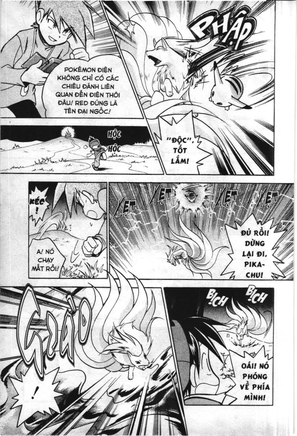 Pokémon Đặc Biệt (NXB Kim Đồng) Chapter 18 - Trang 12