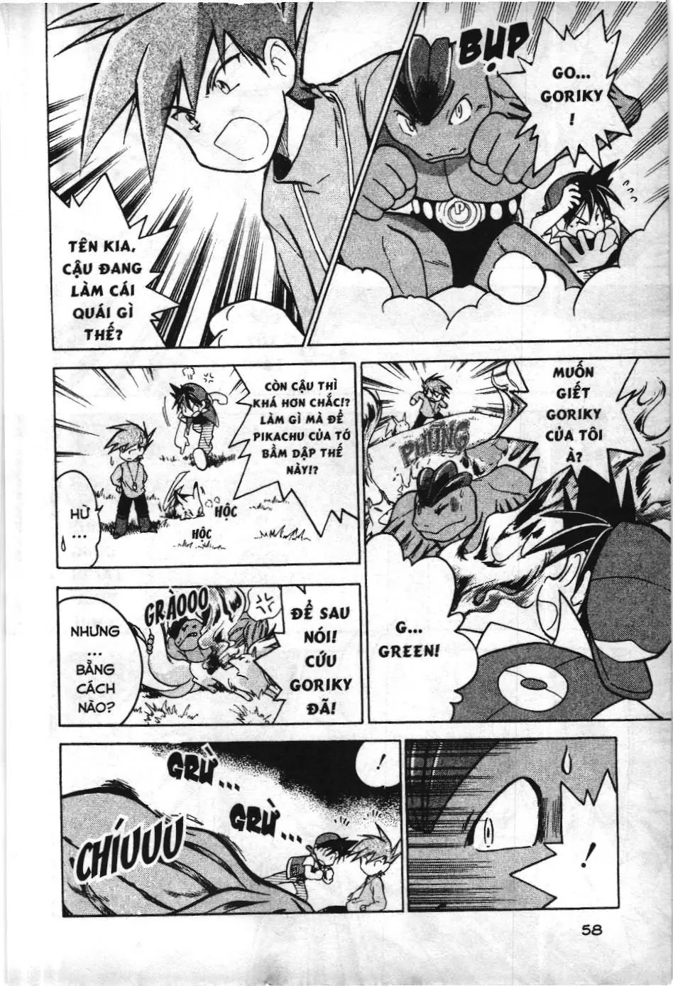 Pokémon Đặc Biệt (NXB Kim Đồng) Chapter 18 - Trang 13