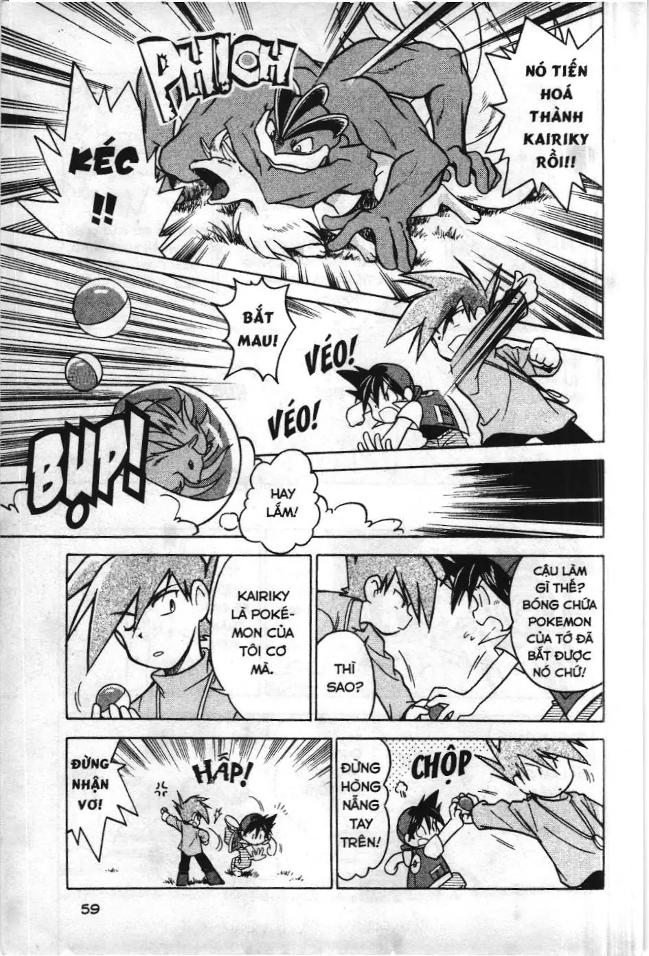 Pokémon Đặc Biệt (NXB Kim Đồng) Chapter 18 - Trang 14