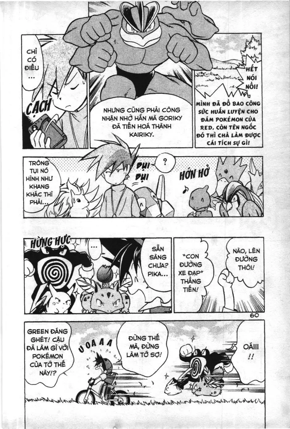 Pokémon Đặc Biệt (NXB Kim Đồng) Chapter 18 - Trang 15